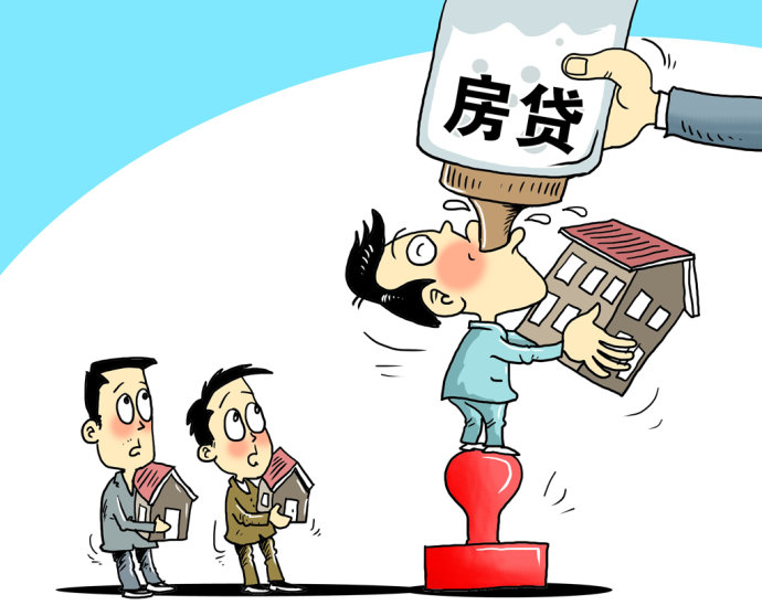 北京私人放款